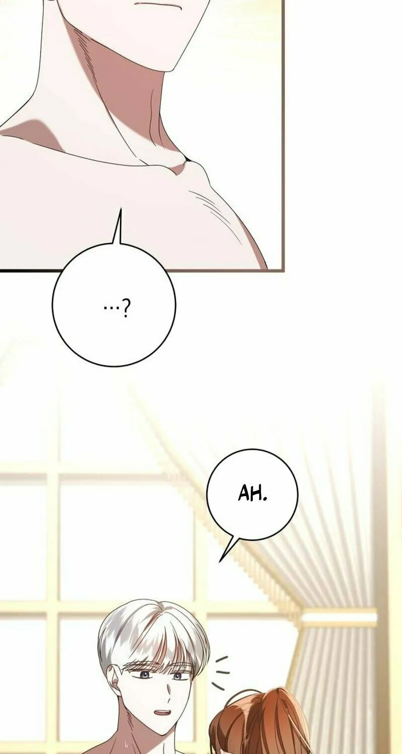 That’s Just How First Love Is, Your Highness Chapter 5 page 22 - 