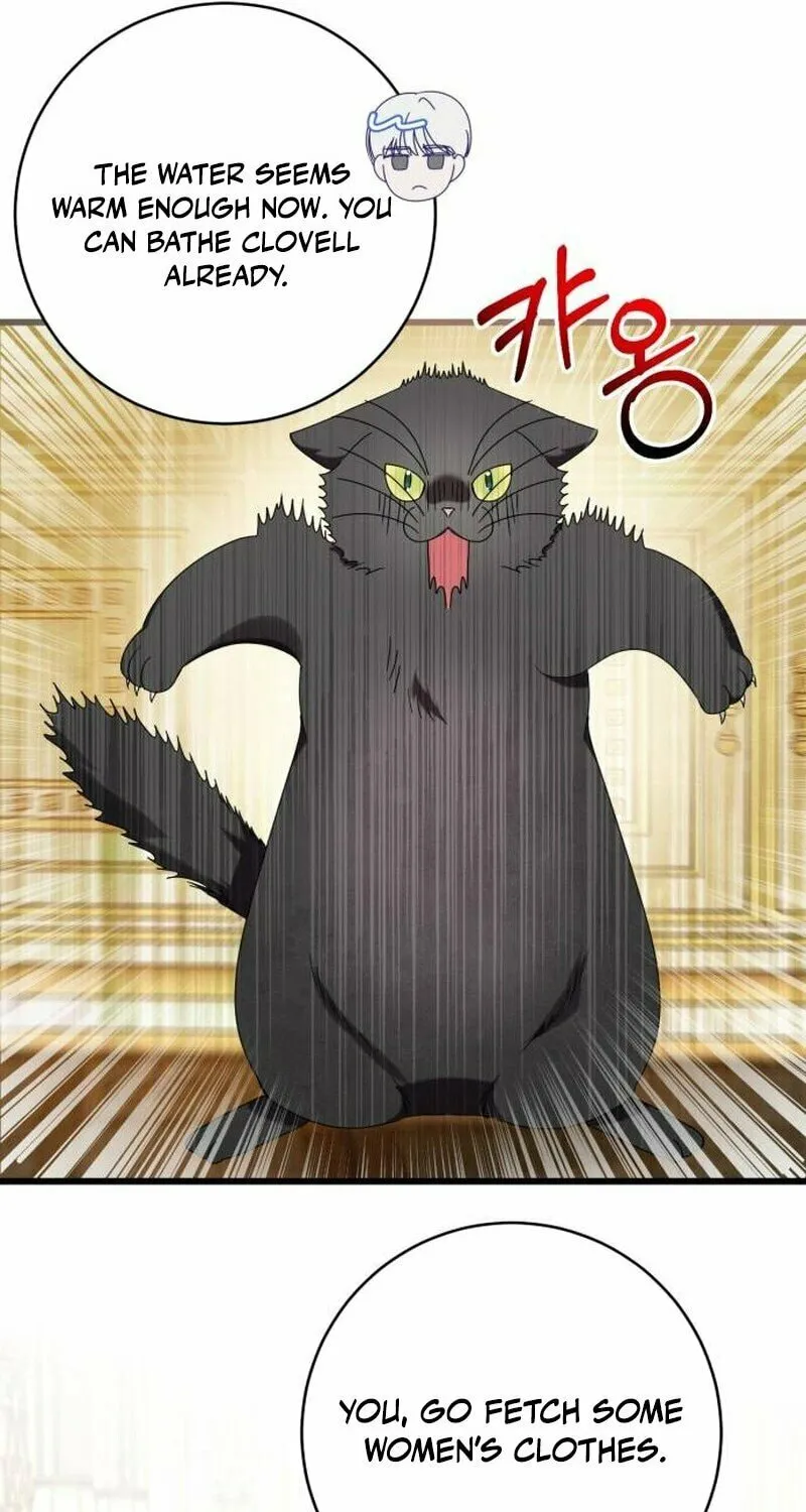 That’s Just How First Love Is, Your Highness Chapter 5 page 26 - 
