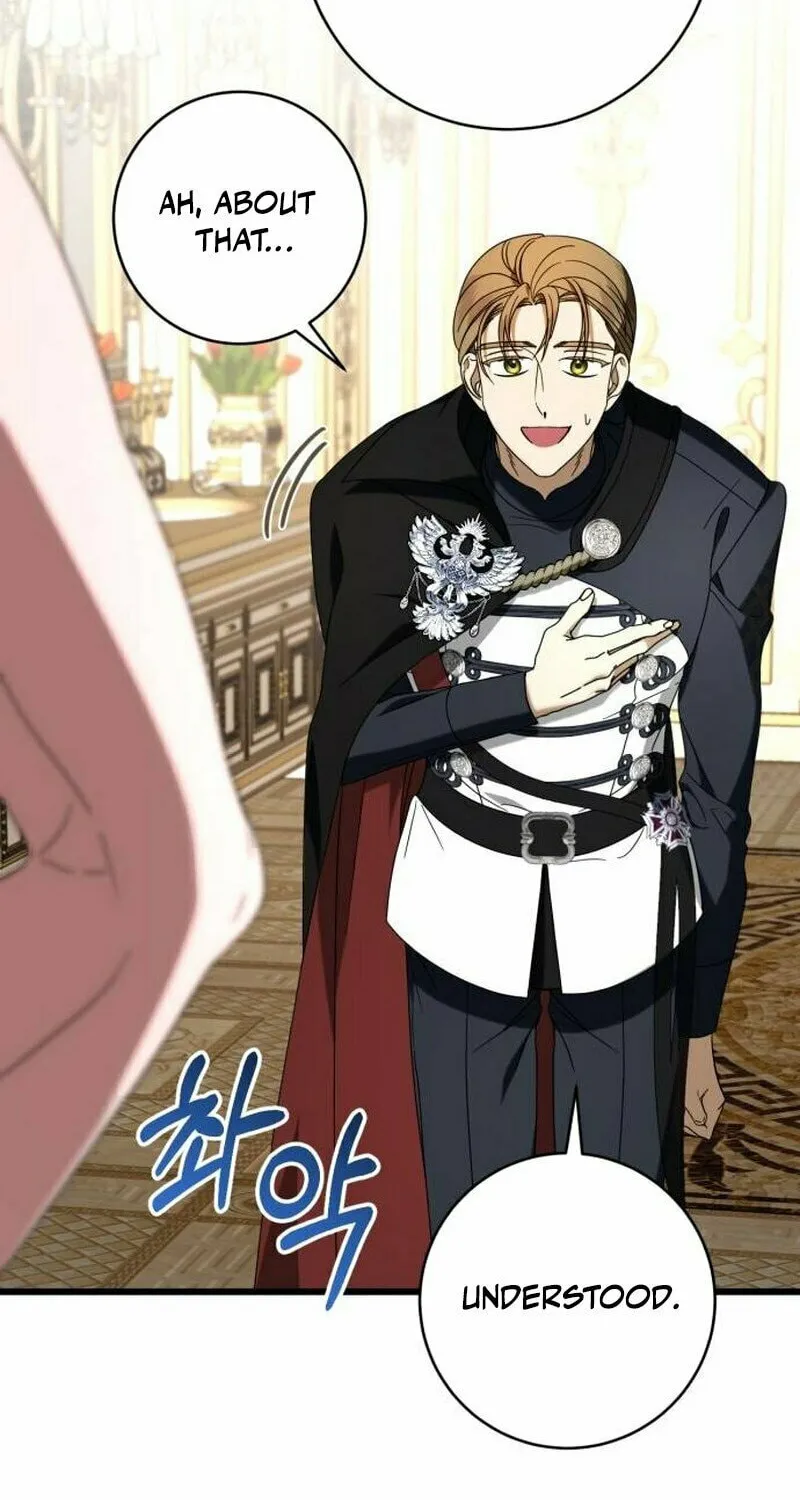 That’s Just How First Love Is, Your Highness Chapter 5 page 27 - 