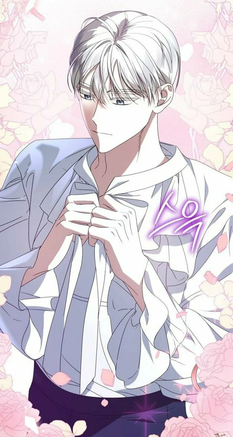That’s Just How First Love Is, Your Highness Chapter 5 page 32 - 