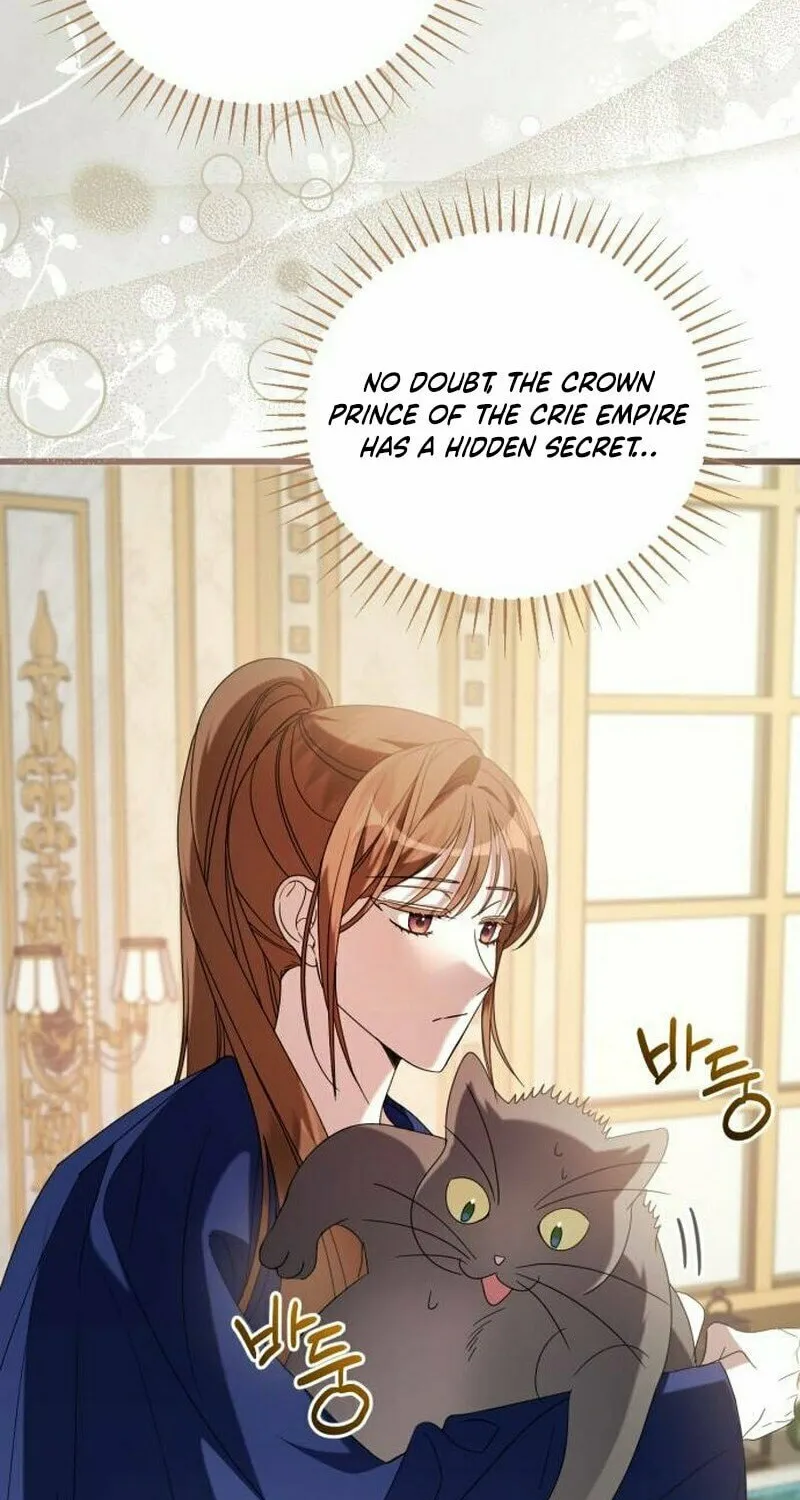 That’s Just How First Love Is, Your Highness Chapter 5 page 35 - 