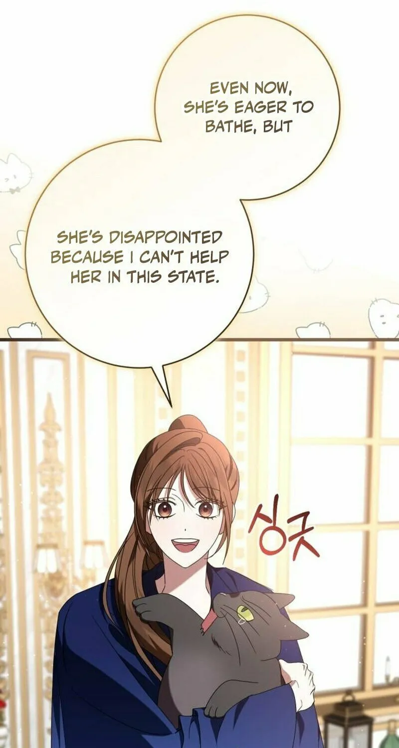 That’s Just How First Love Is, Your Highness Chapter 5 page 39 - 