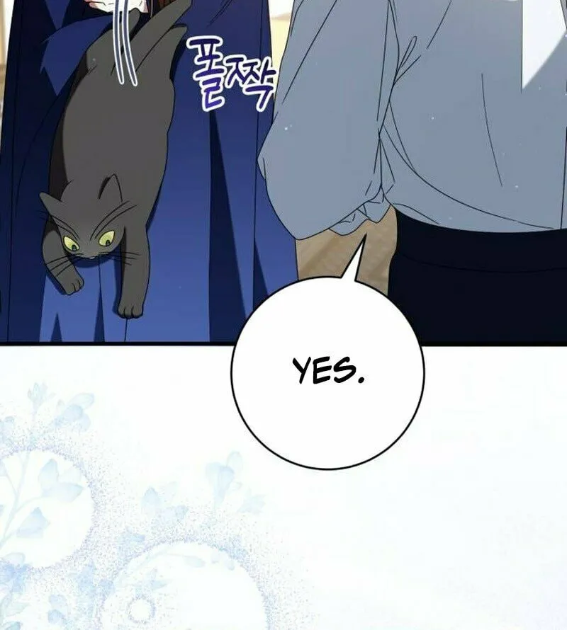 That’s Just How First Love Is, Your Highness Chapter 5 page 42 - 