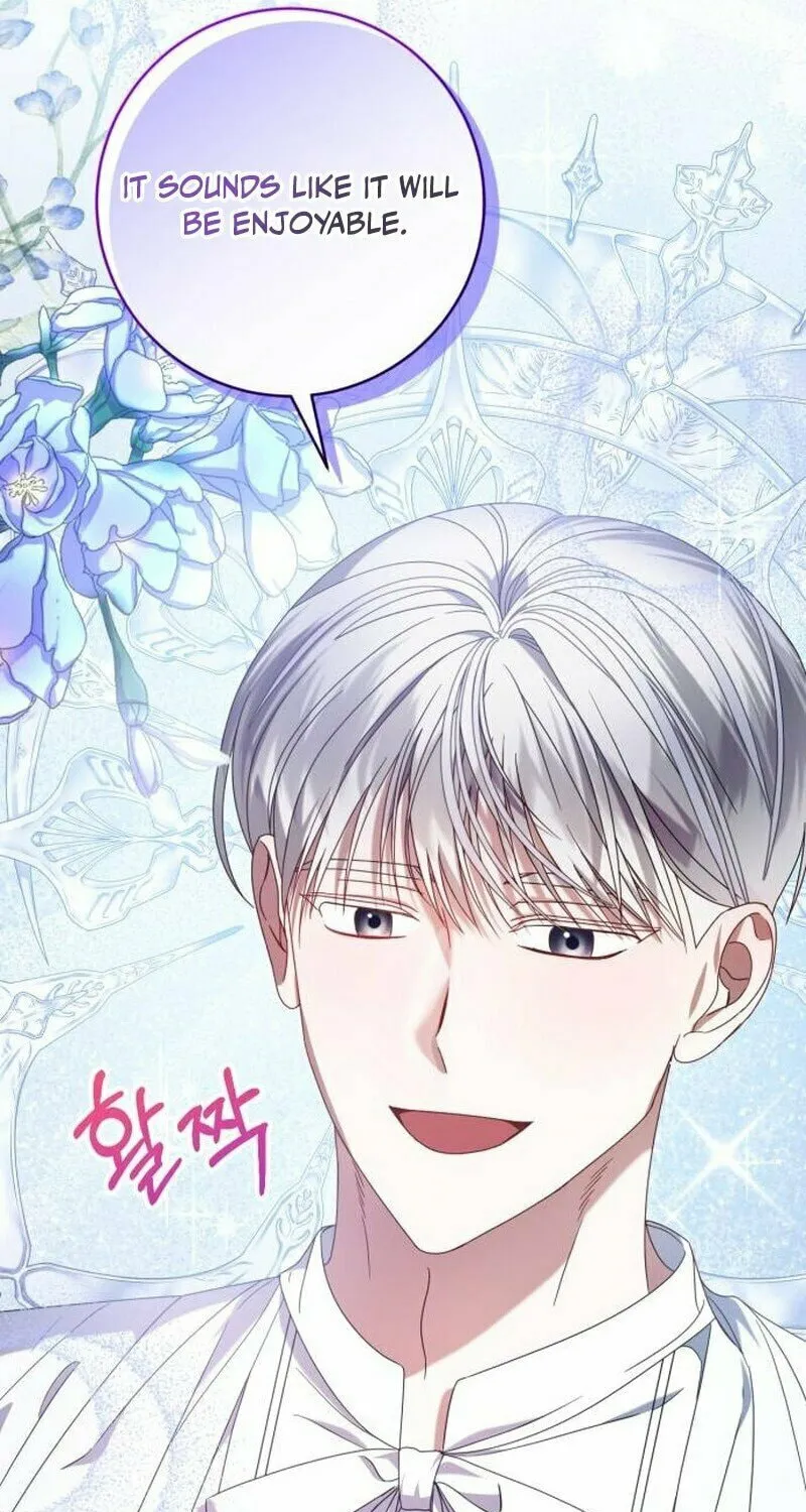 That’s Just How First Love Is, Your Highness Chapter 5 page 43 - 