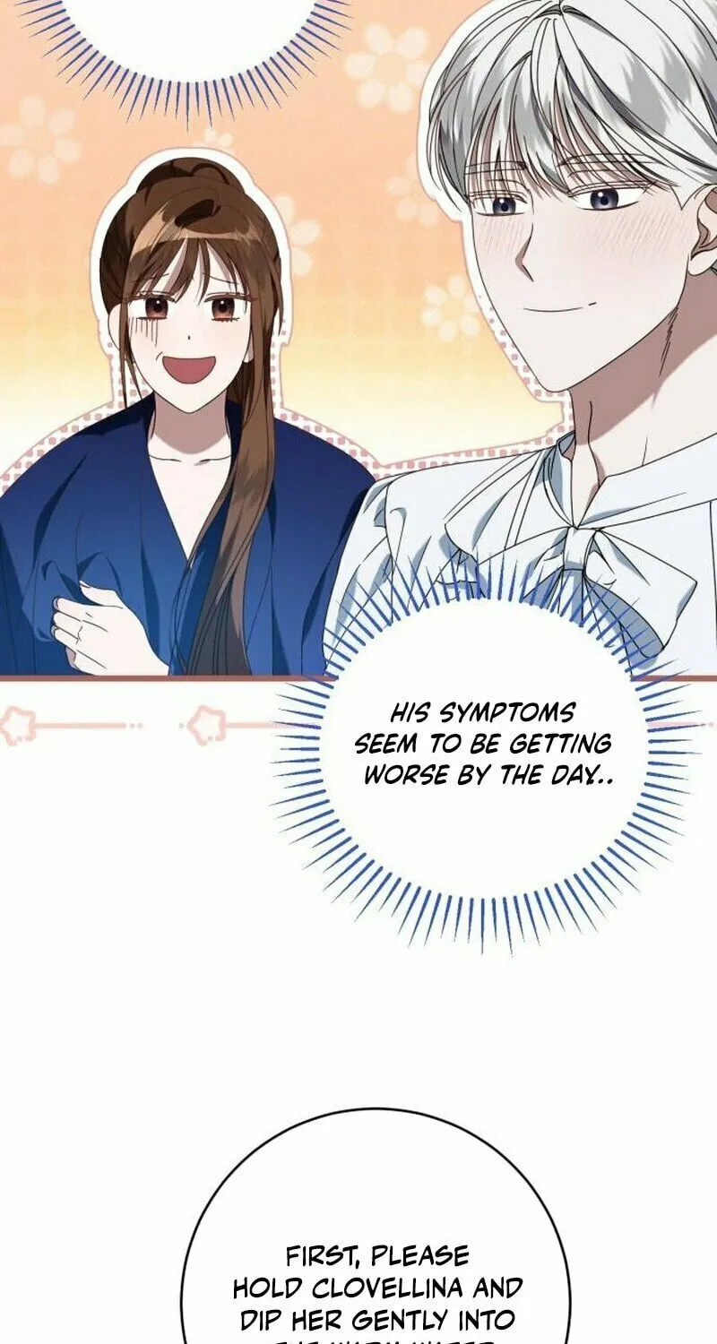 That’s Just How First Love Is, Your Highness Chapter 5 page 45 - 