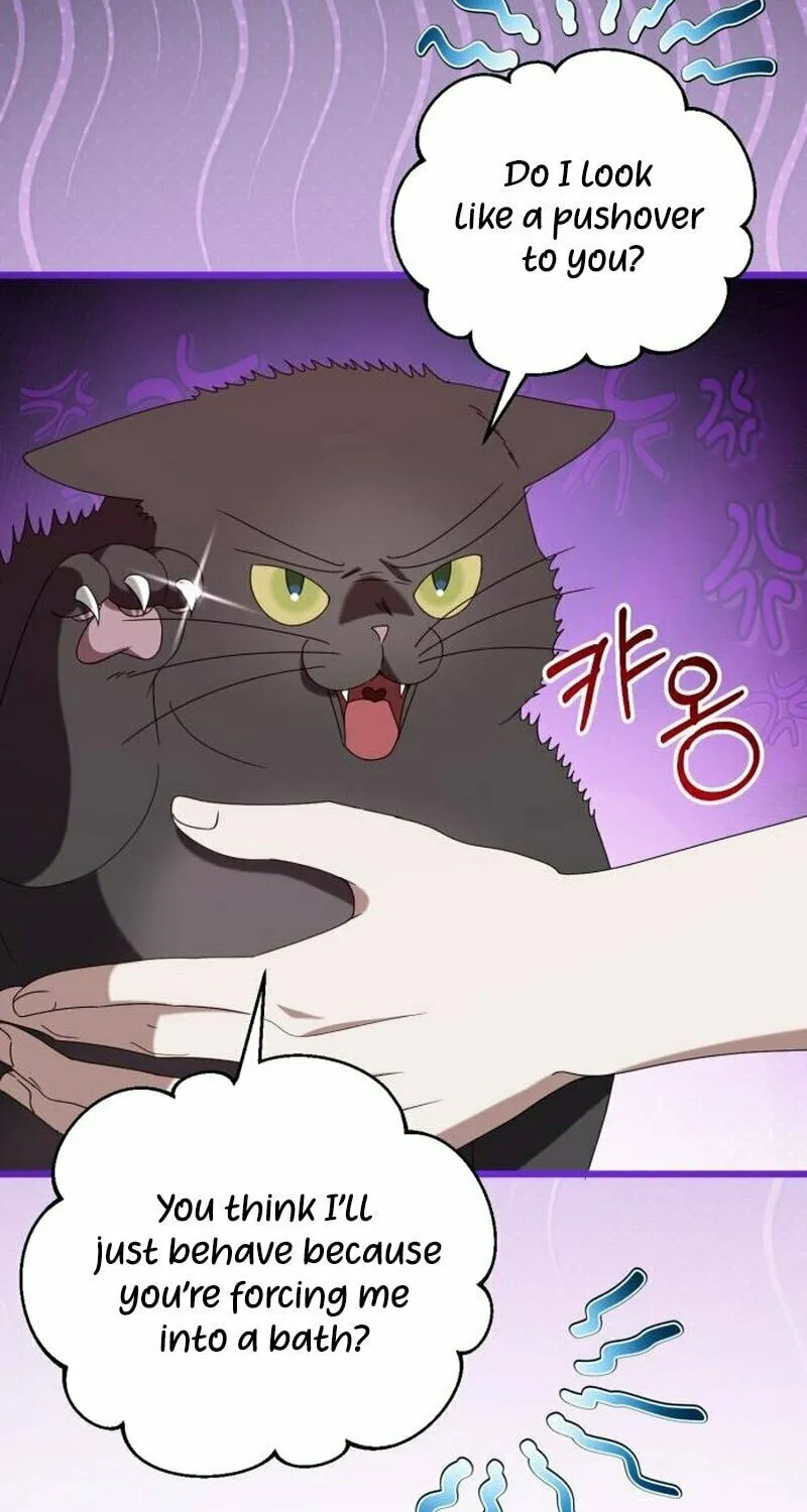 That’s Just How First Love Is, Your Highness Chapter 5 page 47 - 