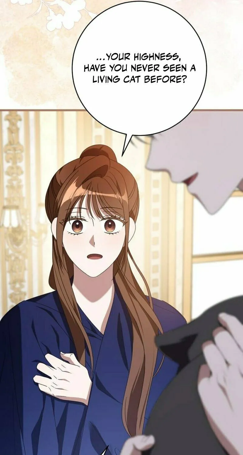 That’s Just How First Love Is, Your Highness Chapter 5 page 55 - 