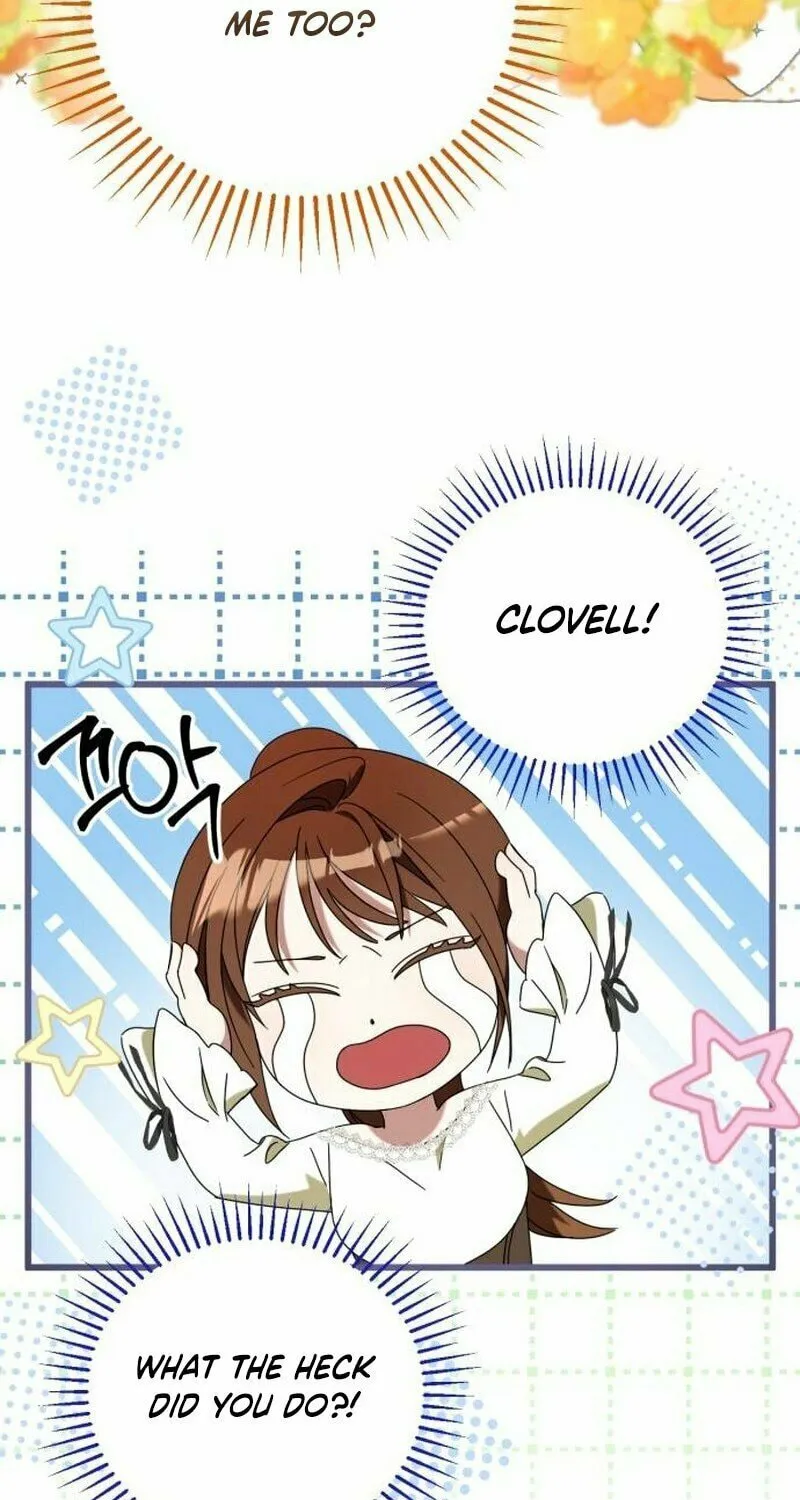That’s Just How First Love Is, Your Highness Chapter 5 page 7 - 