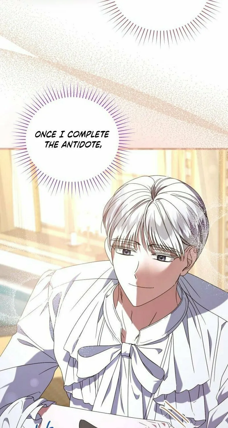 That’s Just How First Love Is, Your Highness Chapter 5 page 64 - 