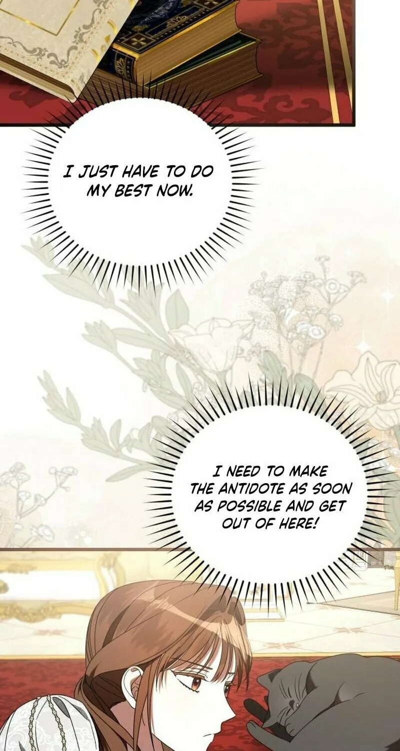 That’s Just How First Love Is, Your Highness Chapter 5 page 81 - 