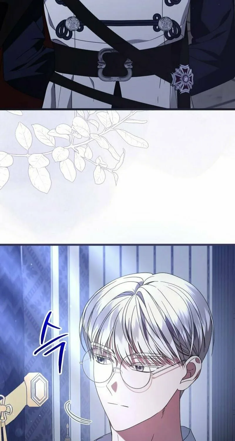 That’s Just How First Love Is, Your Highness Chapter 5 page 88 - 