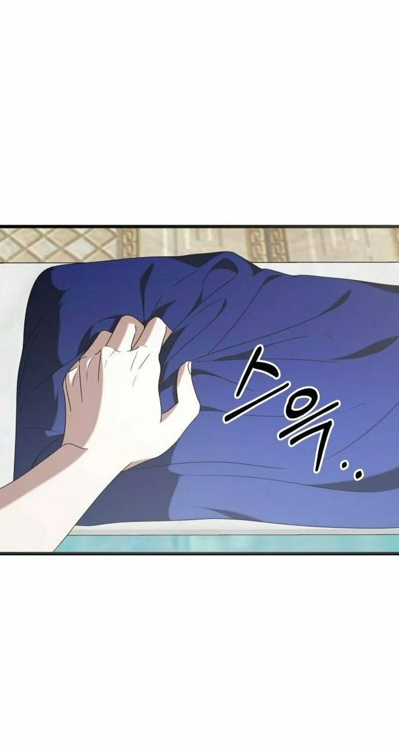 That’s Just How First Love Is, Your Highness Chapter 5 page 10 - 