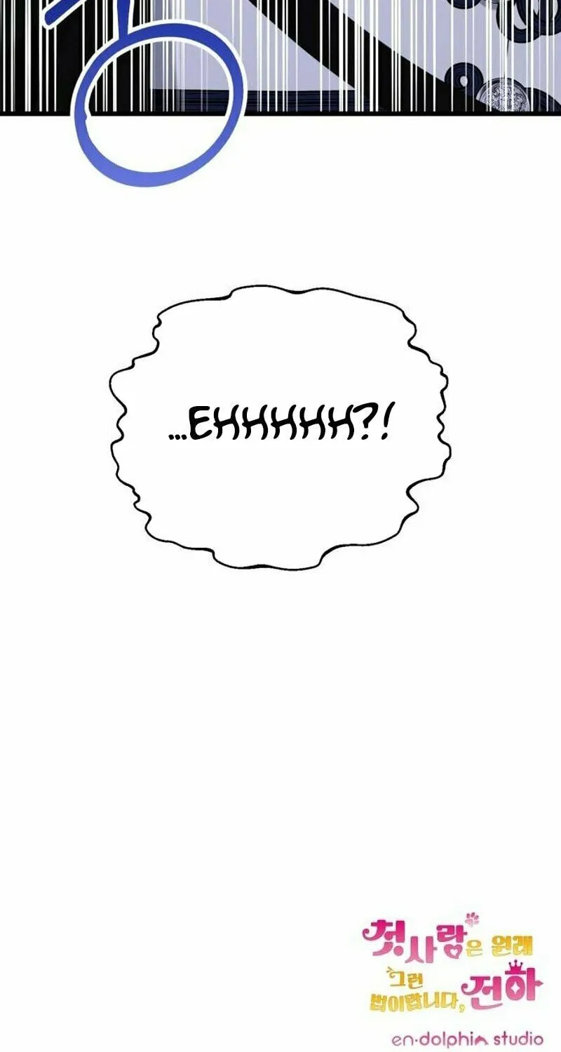 That’s Just How First Love Is, Your Highness Chapter 5 page 98 - 