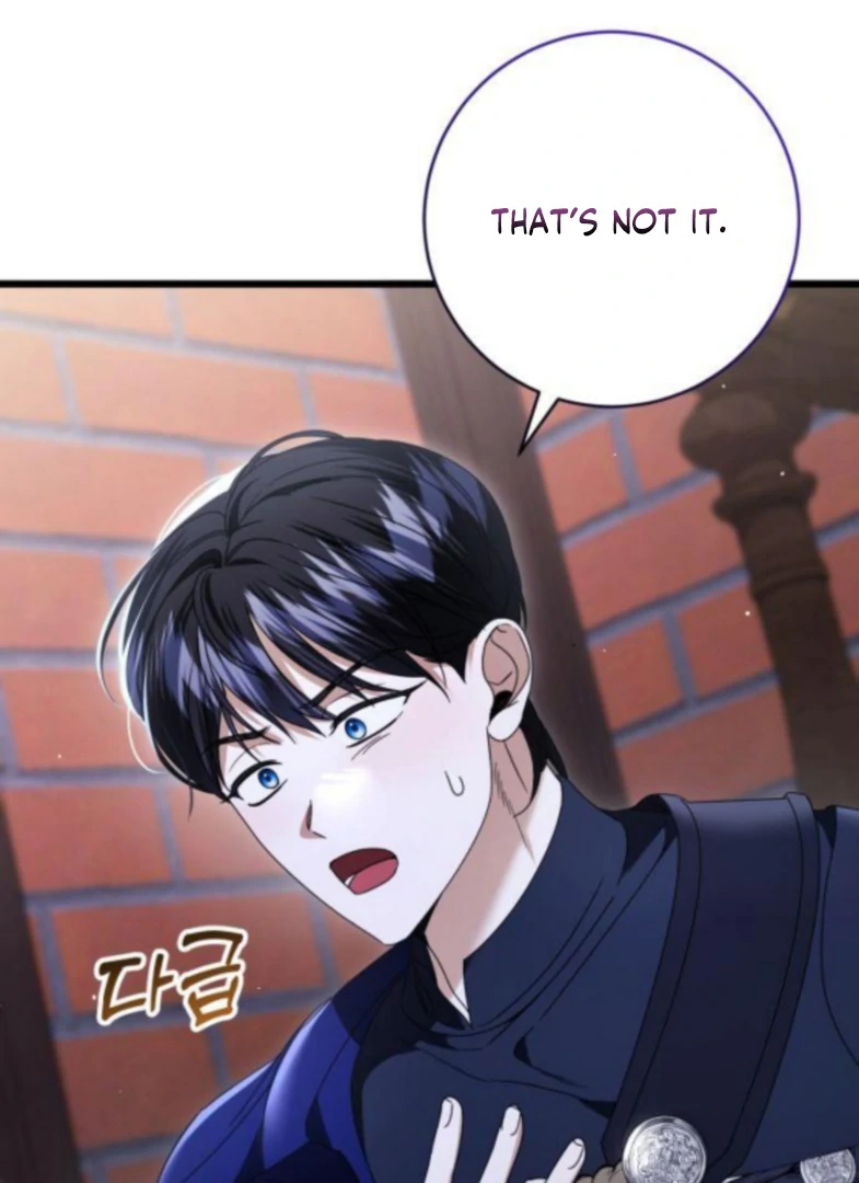That’s Just How First Love Is, Your Highness Chapter 50 page 17 - 