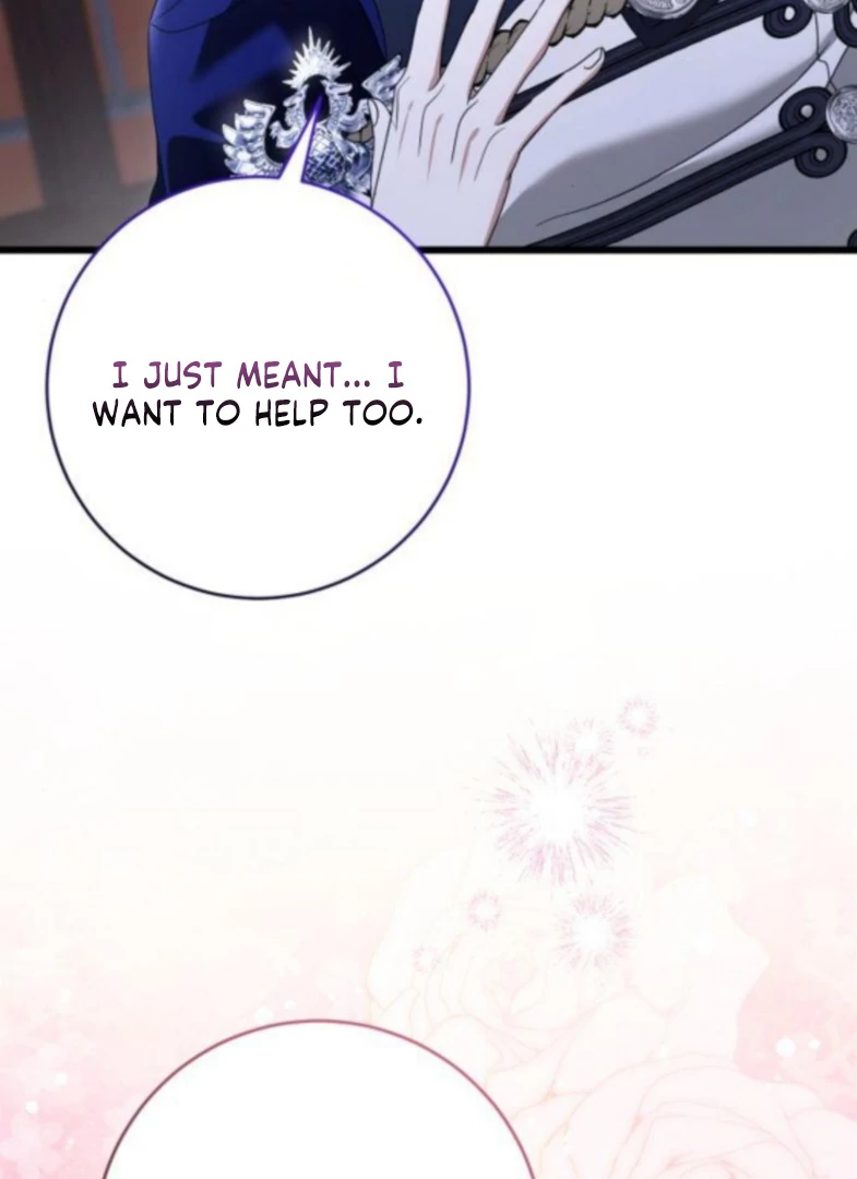 That’s Just How First Love Is, Your Highness Chapter 50 page 18 - 