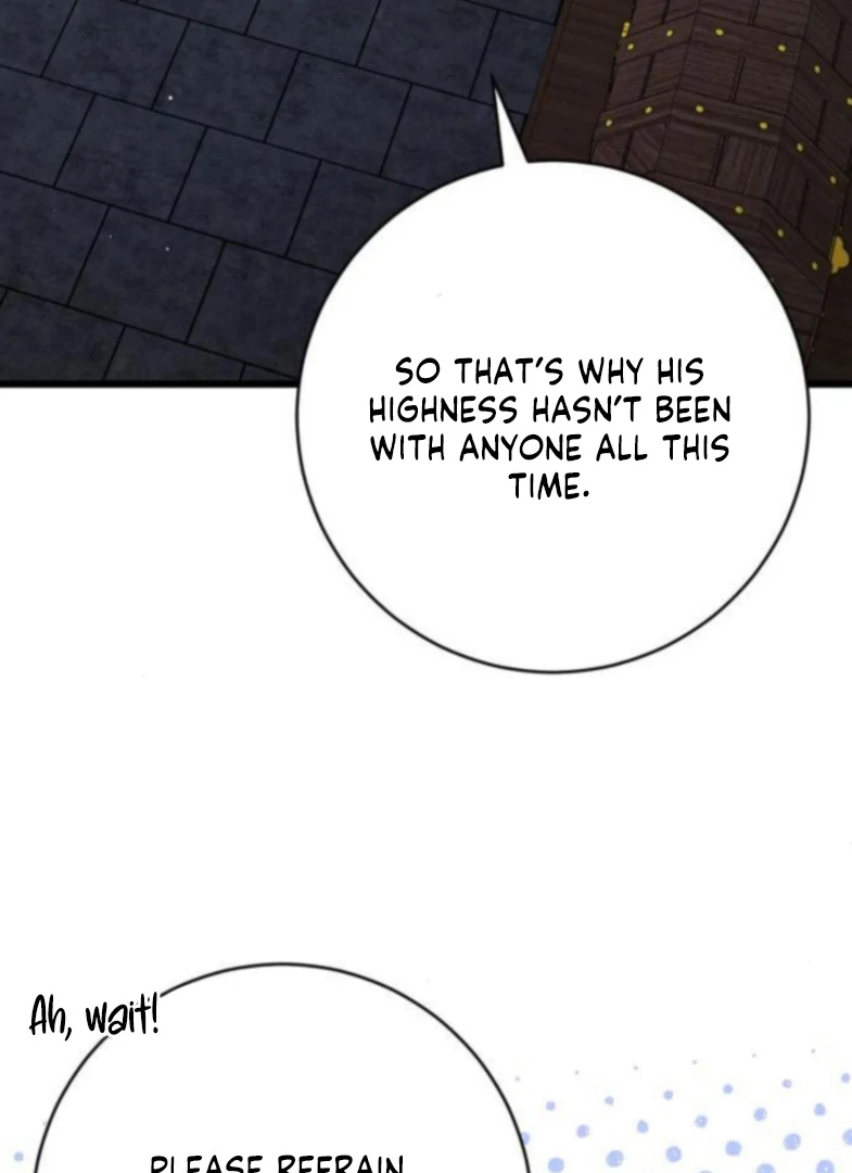 That’s Just How First Love Is, Your Highness Chapter 50 page 3 - 