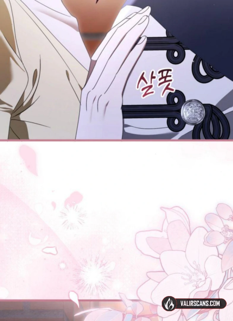 That’s Just How First Love Is, Your Highness Chapter 50 page 21 - 