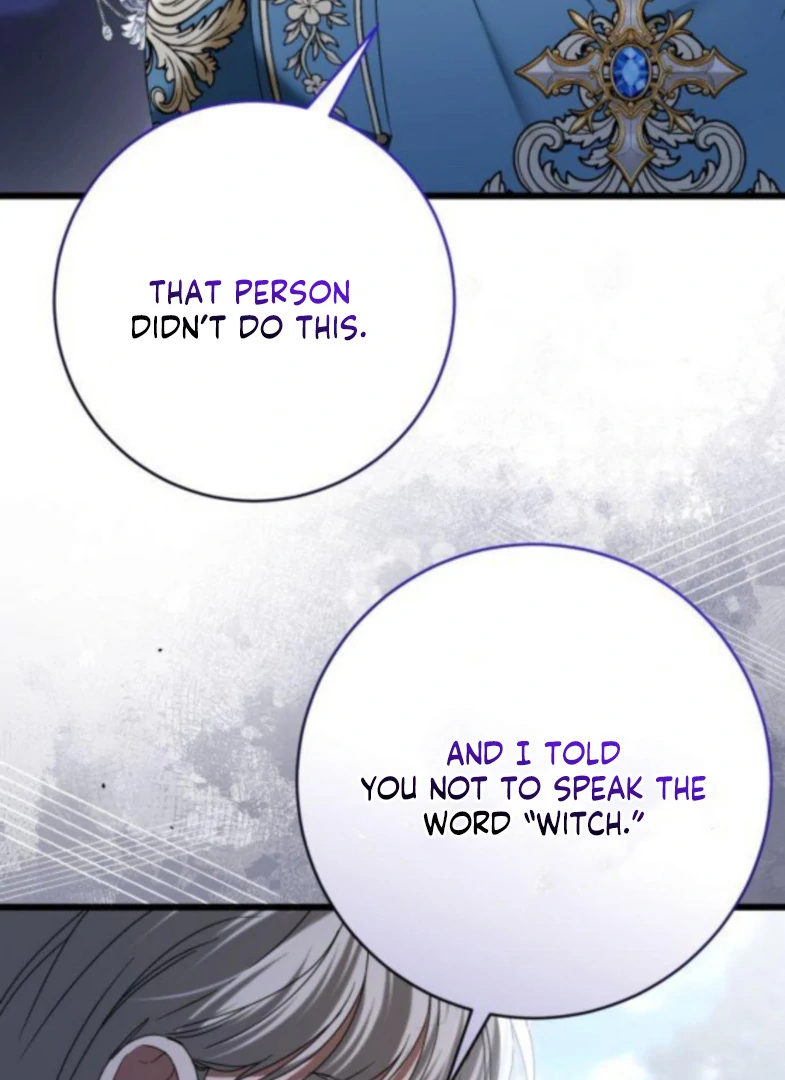 That’s Just How First Love Is, Your Highness Chapter 50 page 43 - 