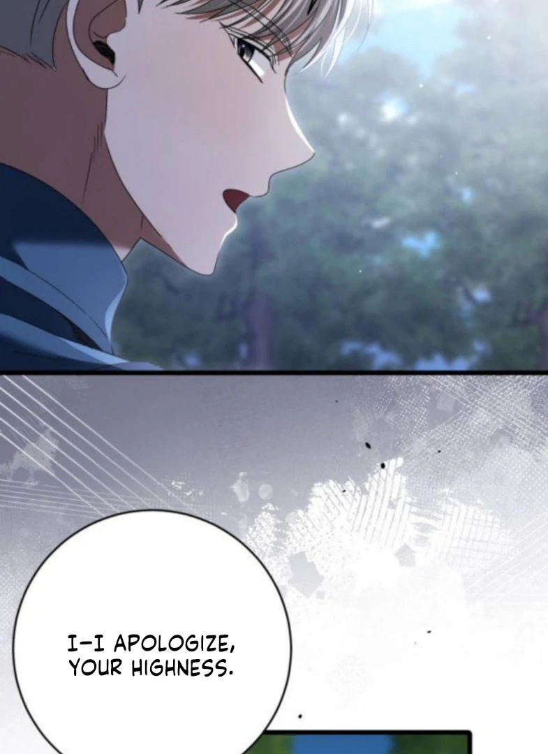 That’s Just How First Love Is, Your Highness Chapter 50 page 44 - 