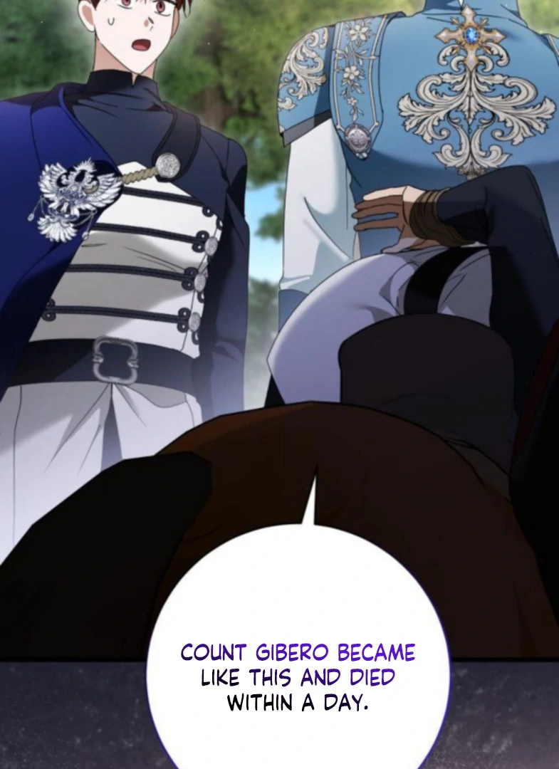 That’s Just How First Love Is, Your Highness Chapter 50 page 50 - 