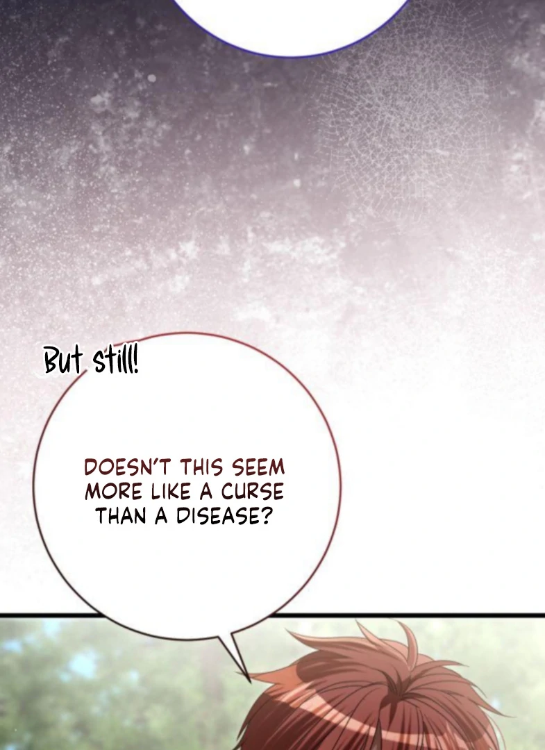 That’s Just How First Love Is, Your Highness Chapter 50 page 51 - 
