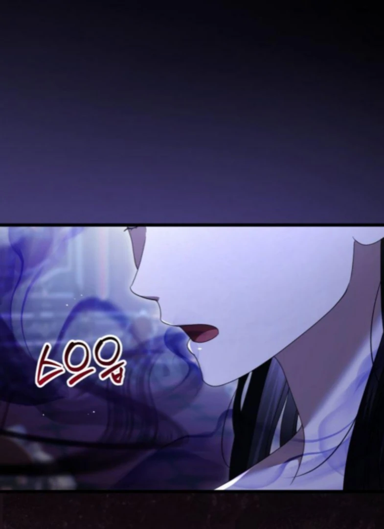 That’s Just How First Love Is, Your Highness Chapter 50 page 76 - 