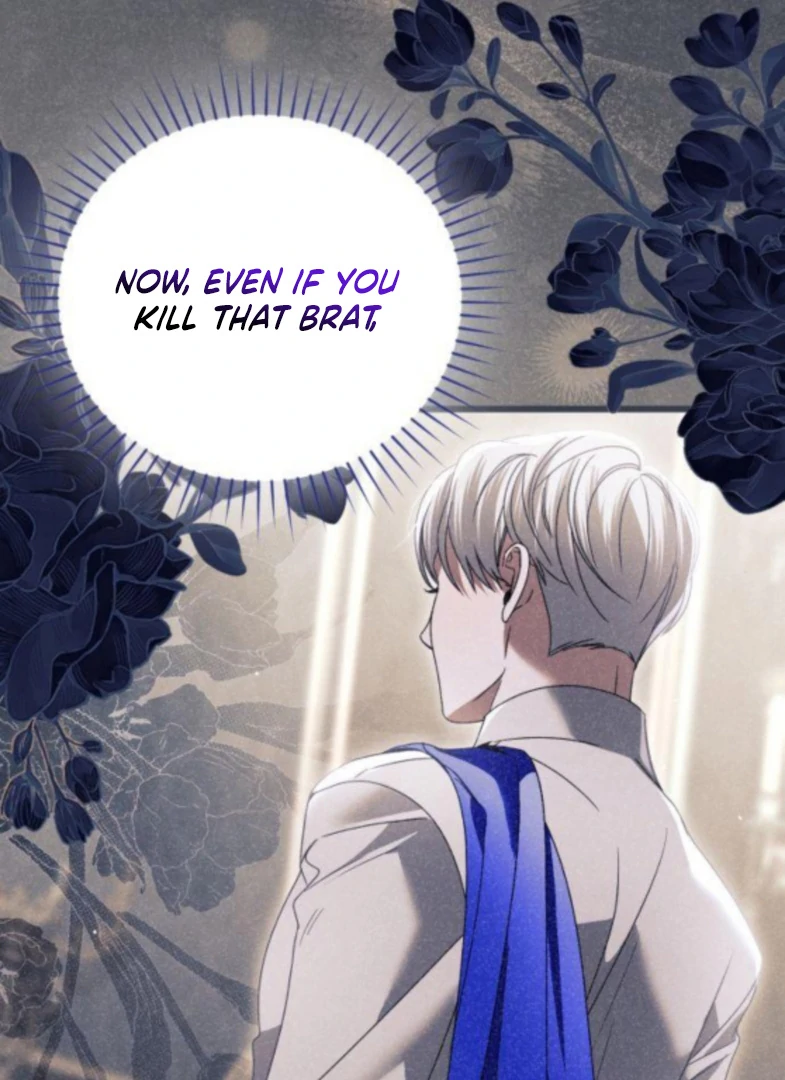 That’s Just How First Love Is, Your Highness Chapter 50 page 96 - 