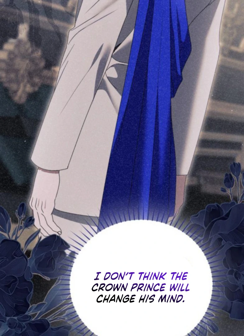 That’s Just How First Love Is, Your Highness Chapter 50 page 97 - 