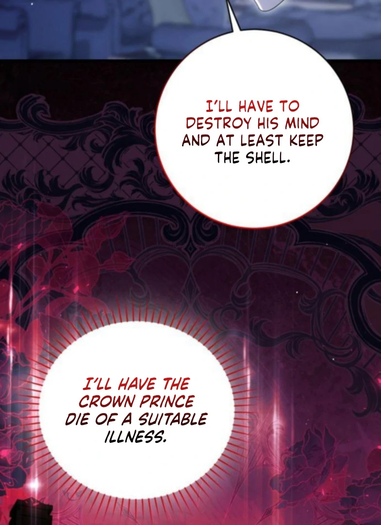 That’s Just How First Love Is, Your Highness Chapter 50 page 99 - 