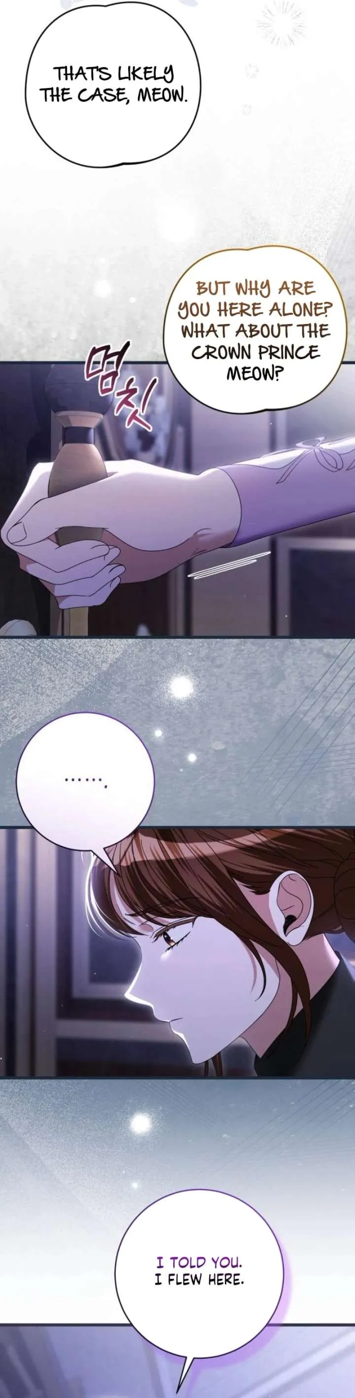 That’s Just How First Love Is, Your Highness Chapter 51 page 15 - 