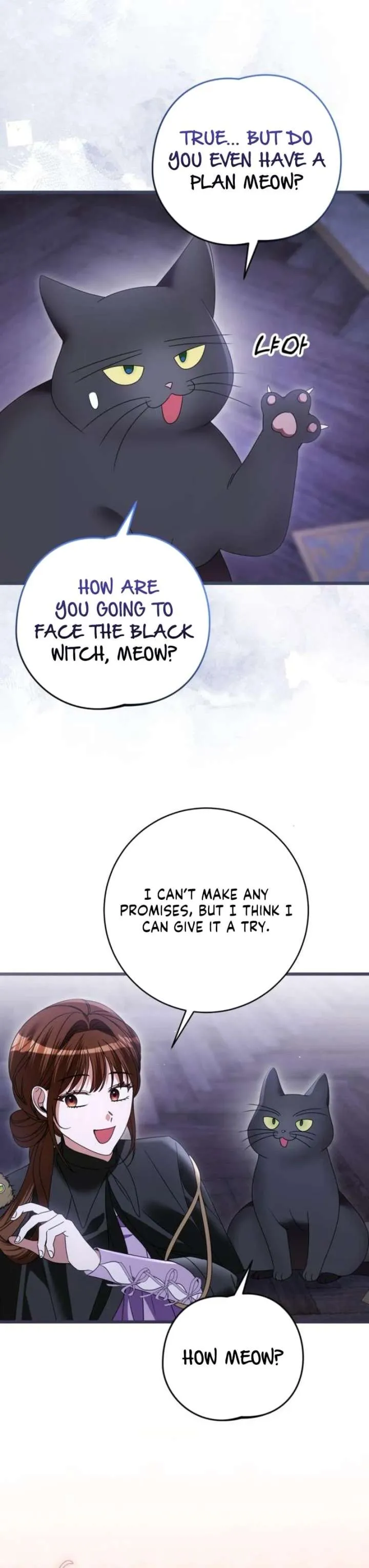That’s Just How First Love Is, Your Highness Chapter 51 page 17 - 