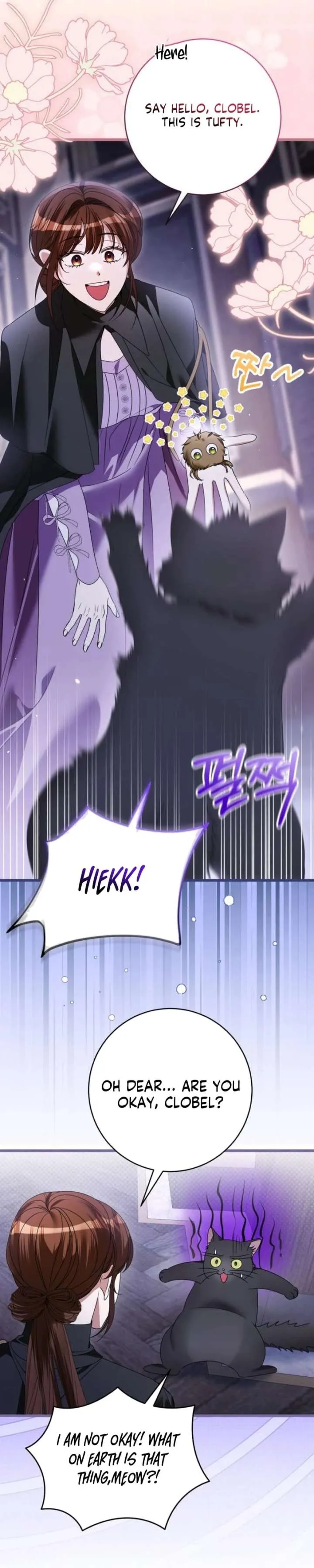 That’s Just How First Love Is, Your Highness Chapter 51 page 18 - 