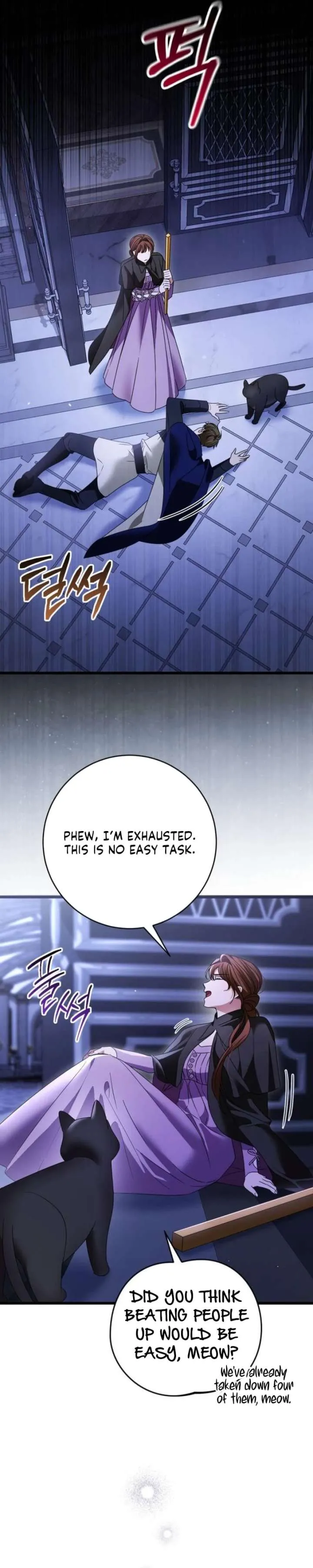 That’s Just How First Love Is, Your Highness Chapter 51 page 29 - 