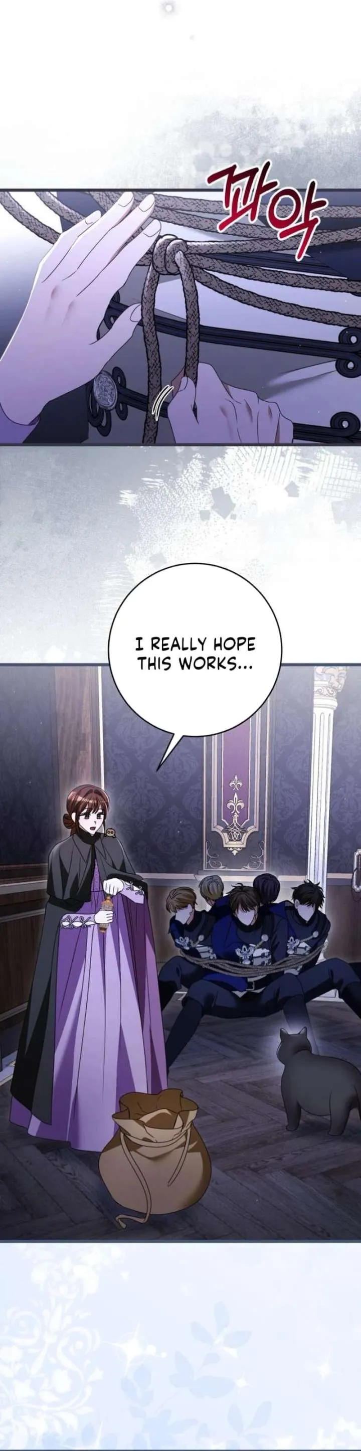 That’s Just How First Love Is, Your Highness Chapter 51 page 30 - 
