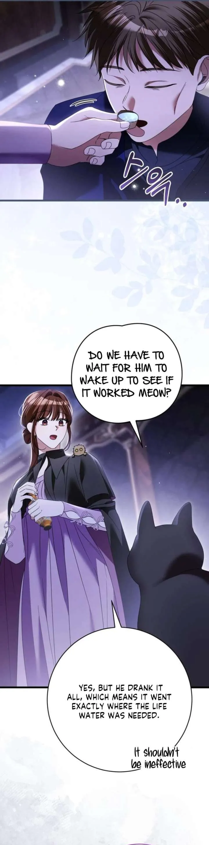 That’s Just How First Love Is, Your Highness Chapter 51 page 31 - 