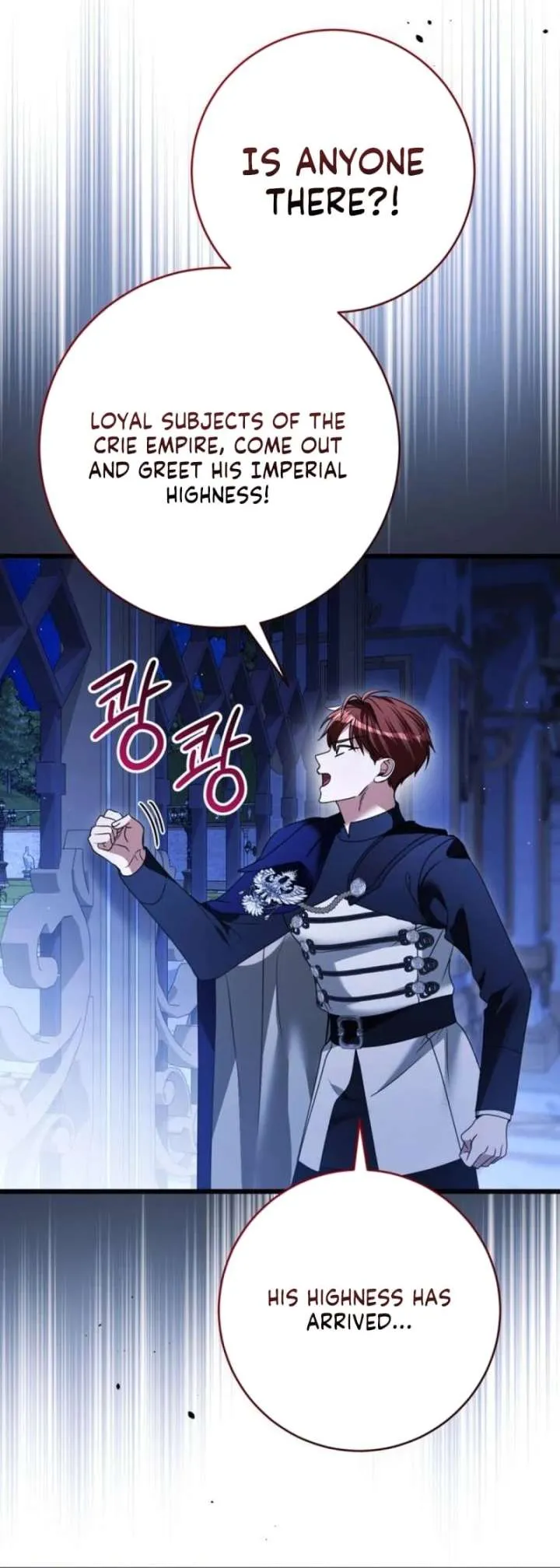 That’s Just How First Love Is, Your Highness Chapter 51 page 35 - 