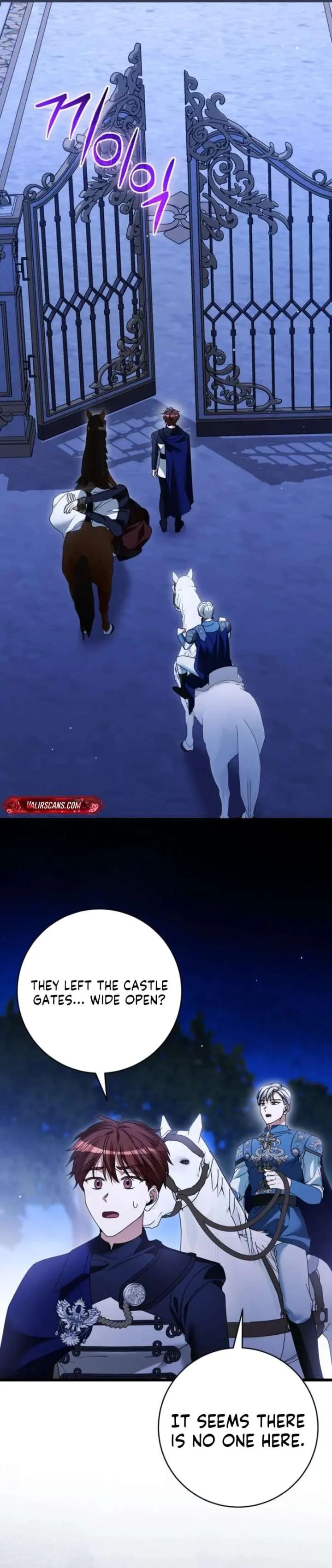 That’s Just How First Love Is, Your Highness Chapter 51 page 36 - 