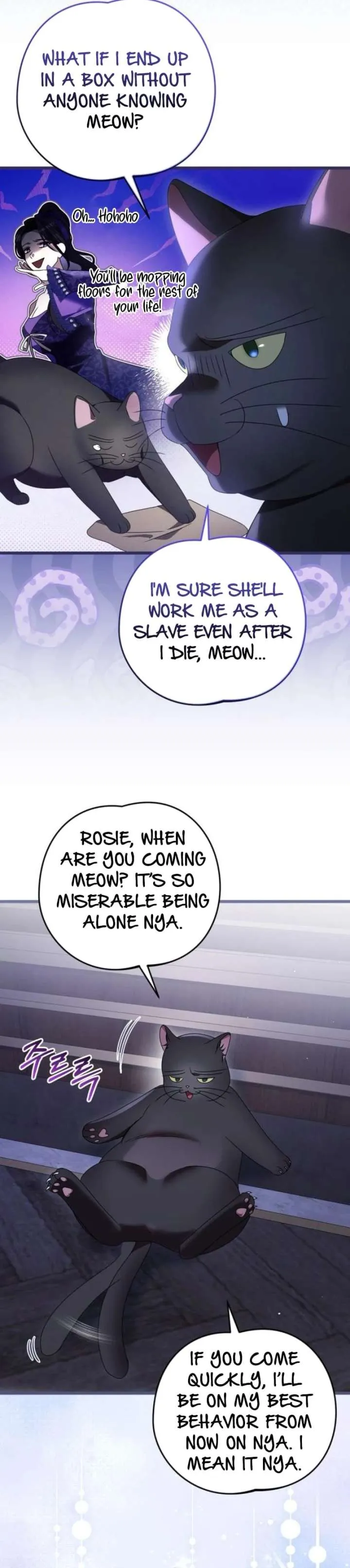 That’s Just How First Love Is, Your Highness Chapter 51 page 6 - 