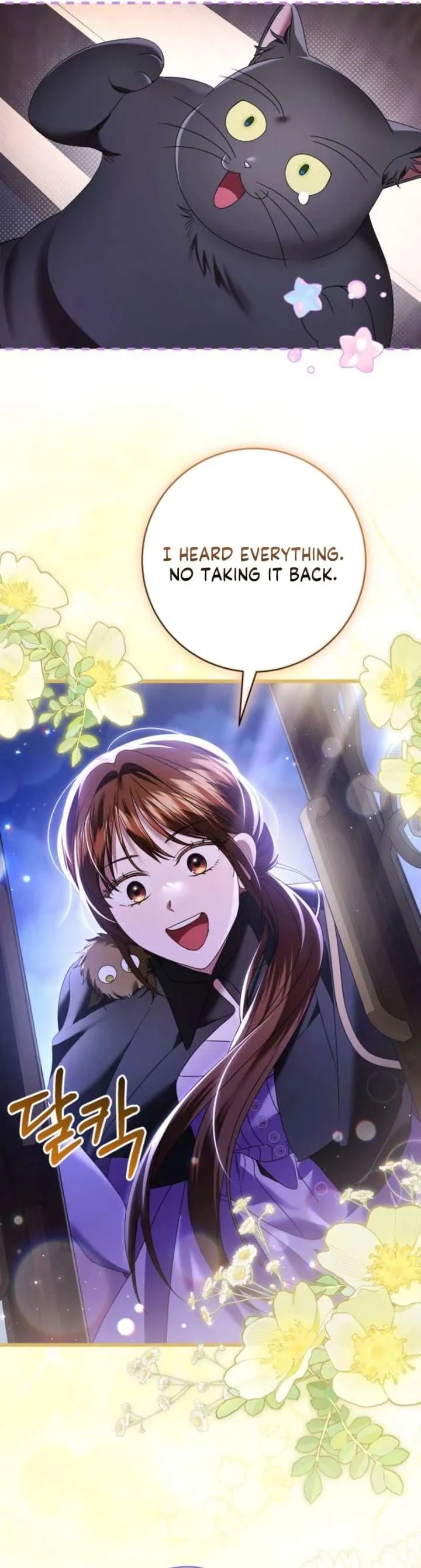 That’s Just How First Love Is, Your Highness Chapter 51 page 8 - 