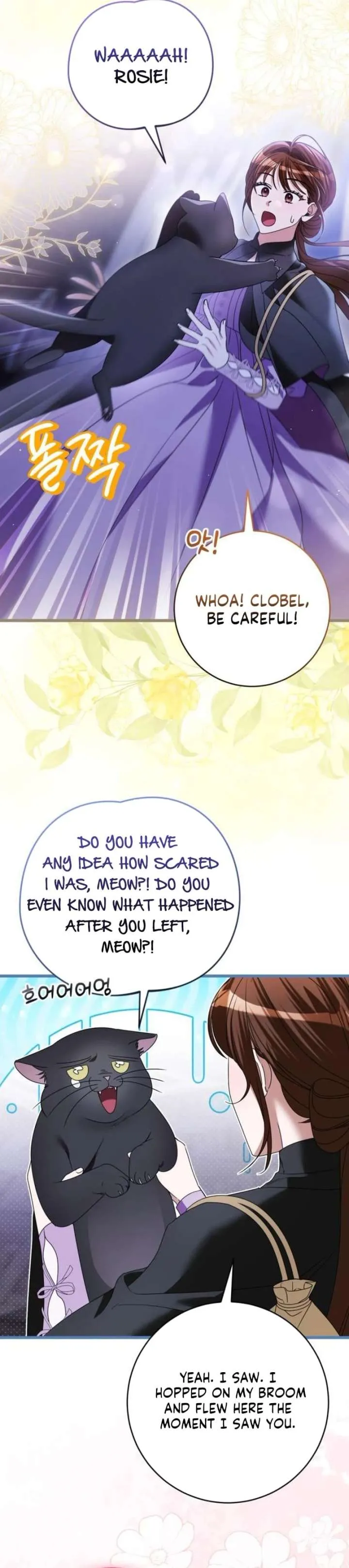 That’s Just How First Love Is, Your Highness Chapter 51 page 9 - 