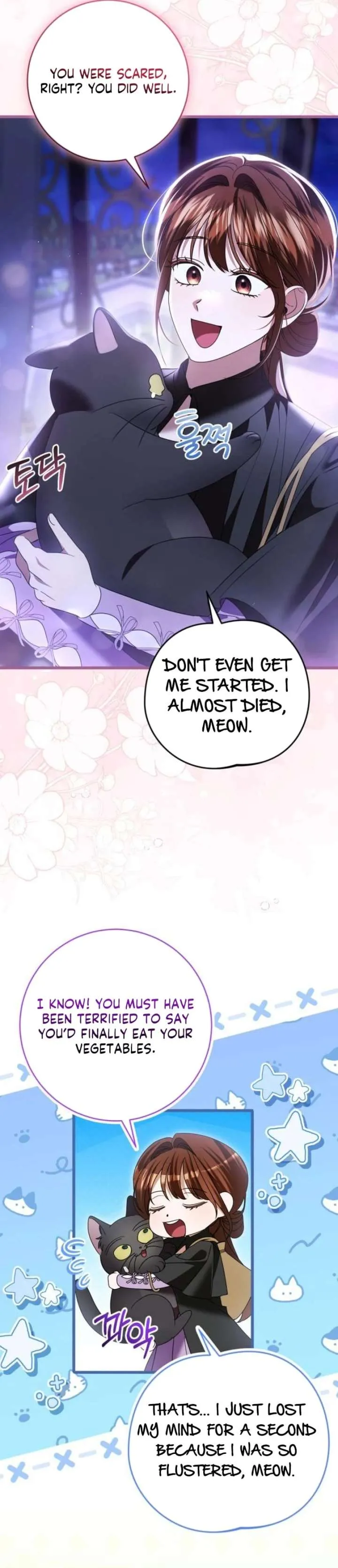 That’s Just How First Love Is, Your Highness Chapter 51 page 10 - 