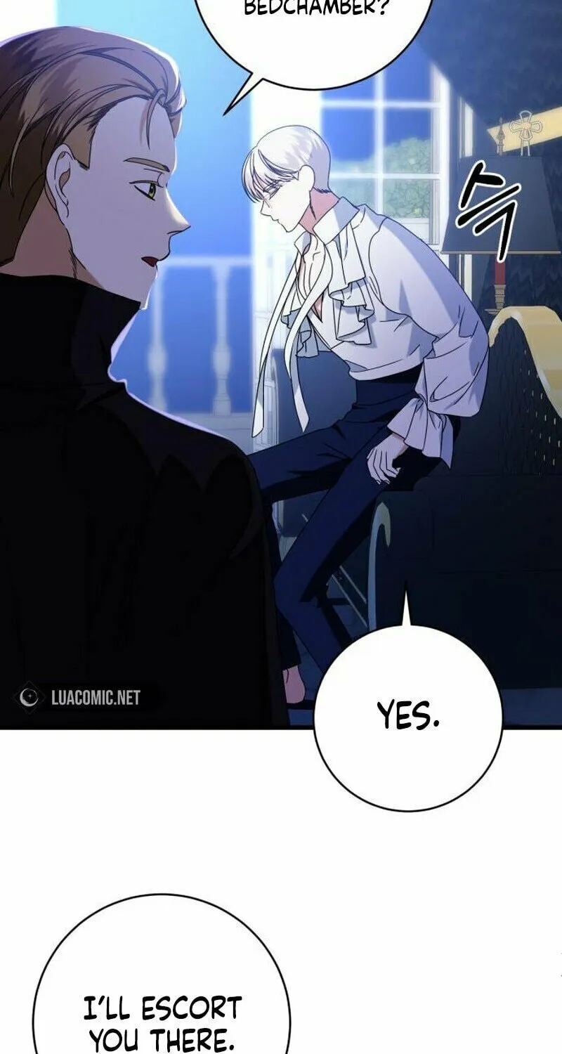 That’s Just How First Love Is, Your Highness Chapter 6 page 15 - 