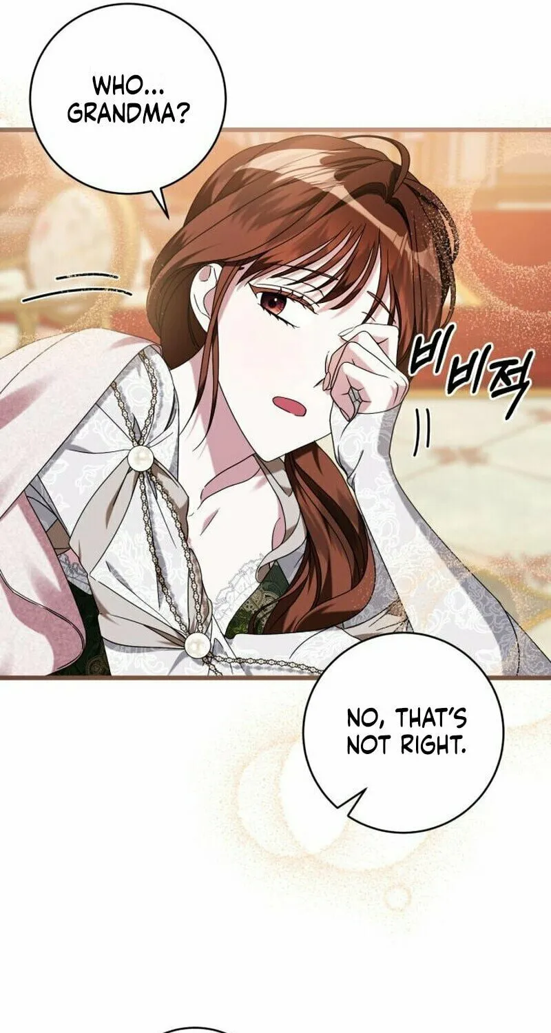 That’s Just How First Love Is, Your Highness Chapter 6 page 37 - 