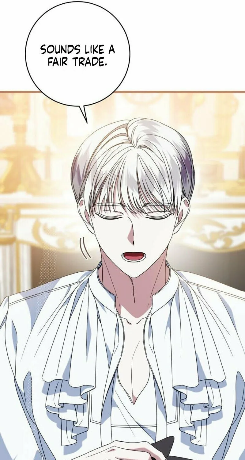 That’s Just How First Love Is, Your Highness Chapter 6 page 73 - 