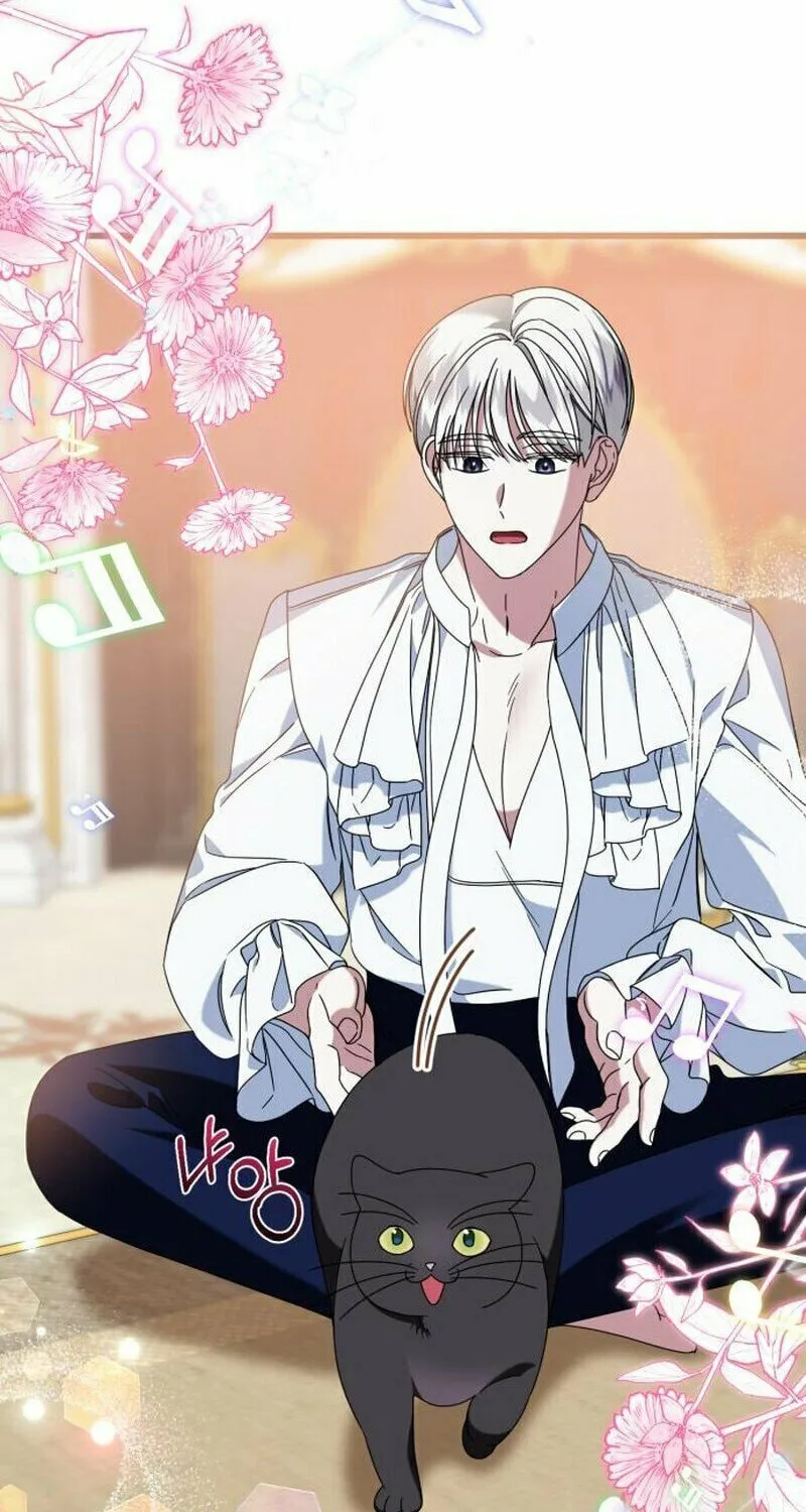 That’s Just How First Love Is, Your Highness Chapter 6 page 79 - 