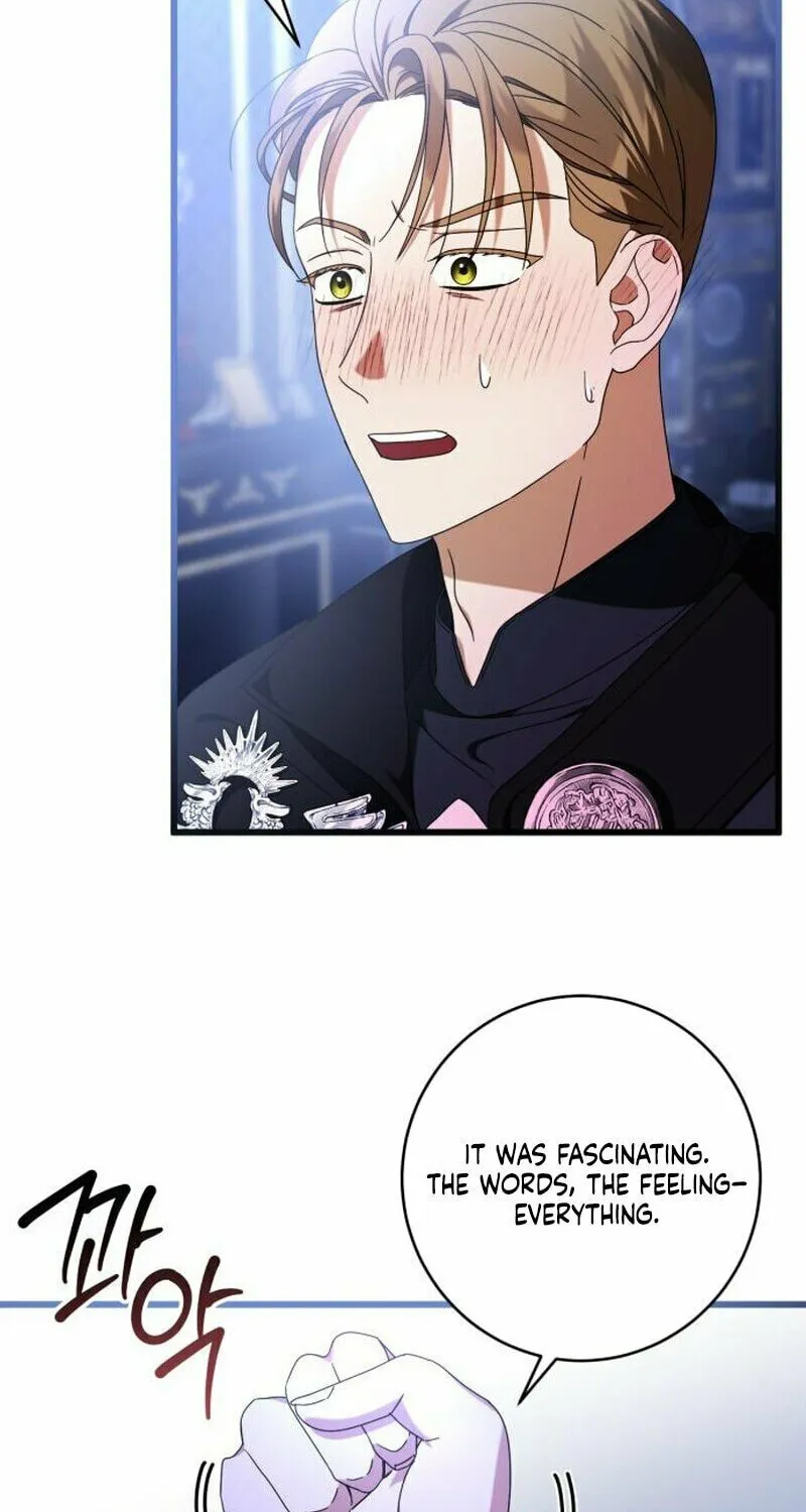 That’s Just How First Love Is, Your Highness Chapter 6 page 9 - 