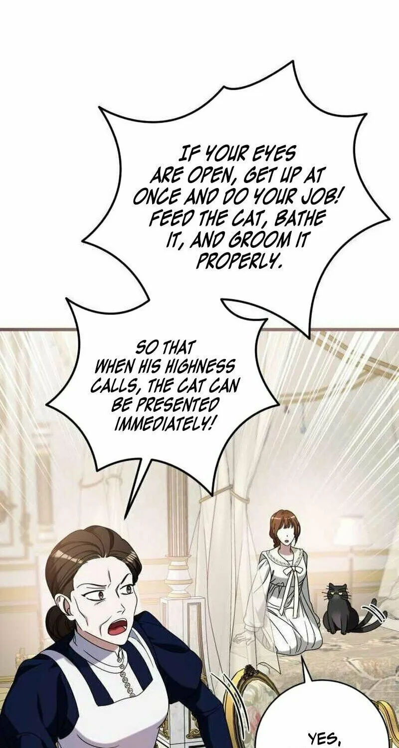 That’s Just How First Love Is, Your Highness Chapter 7 page 11 - 