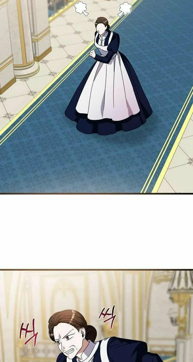 That’s Just How First Love Is, Your Highness Chapter 7 page 16 - 