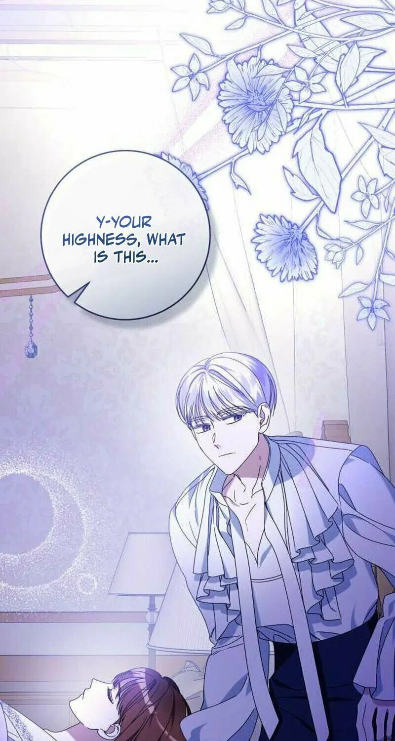 That’s Just How First Love Is, Your Highness Chapter 7 page 20 - 