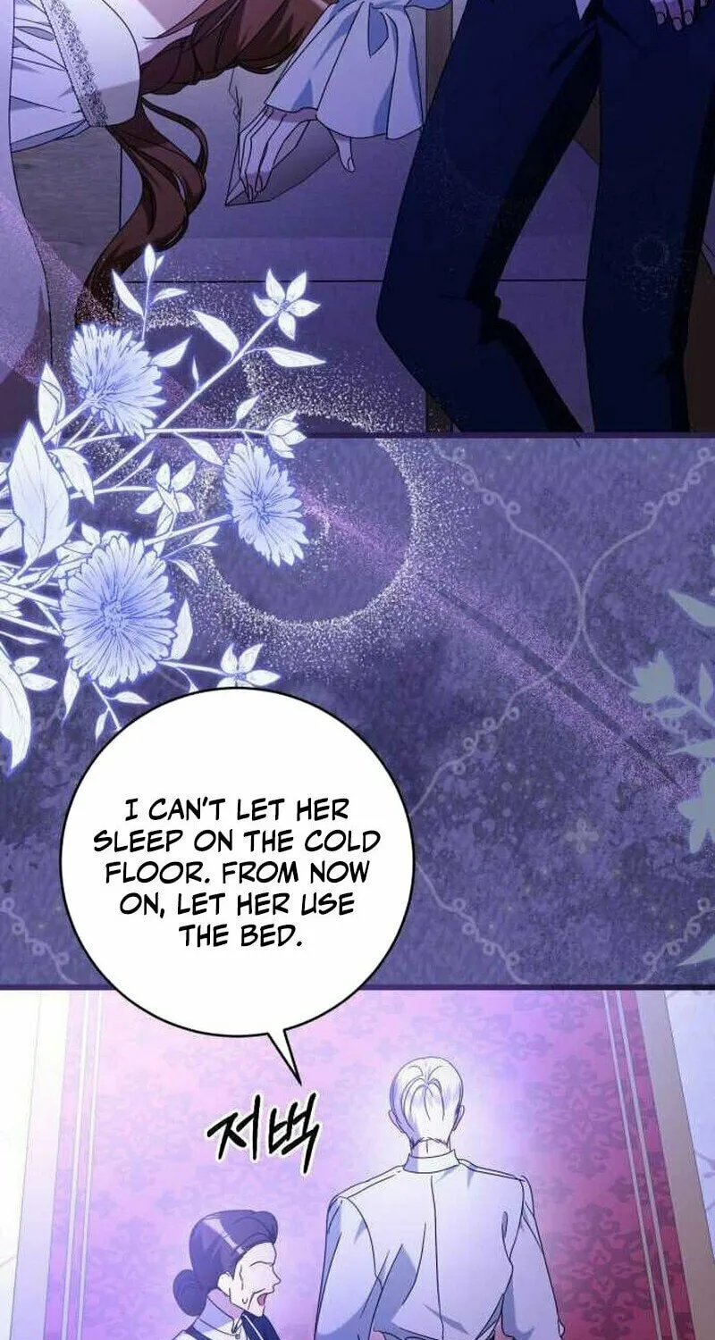 That’s Just How First Love Is, Your Highness Chapter 7 page 21 - 